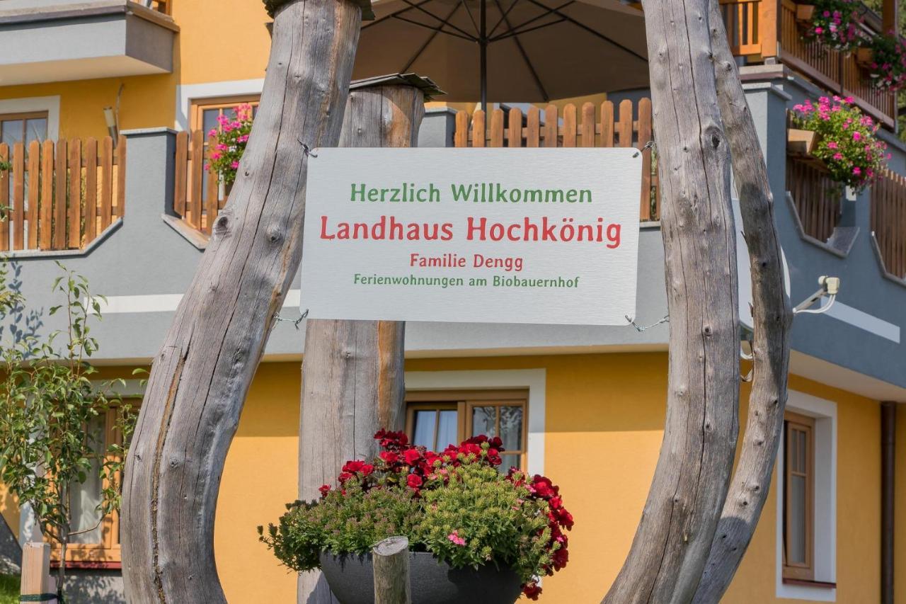 Landhaus Hochkoenig Мюльбах Экстерьер фото